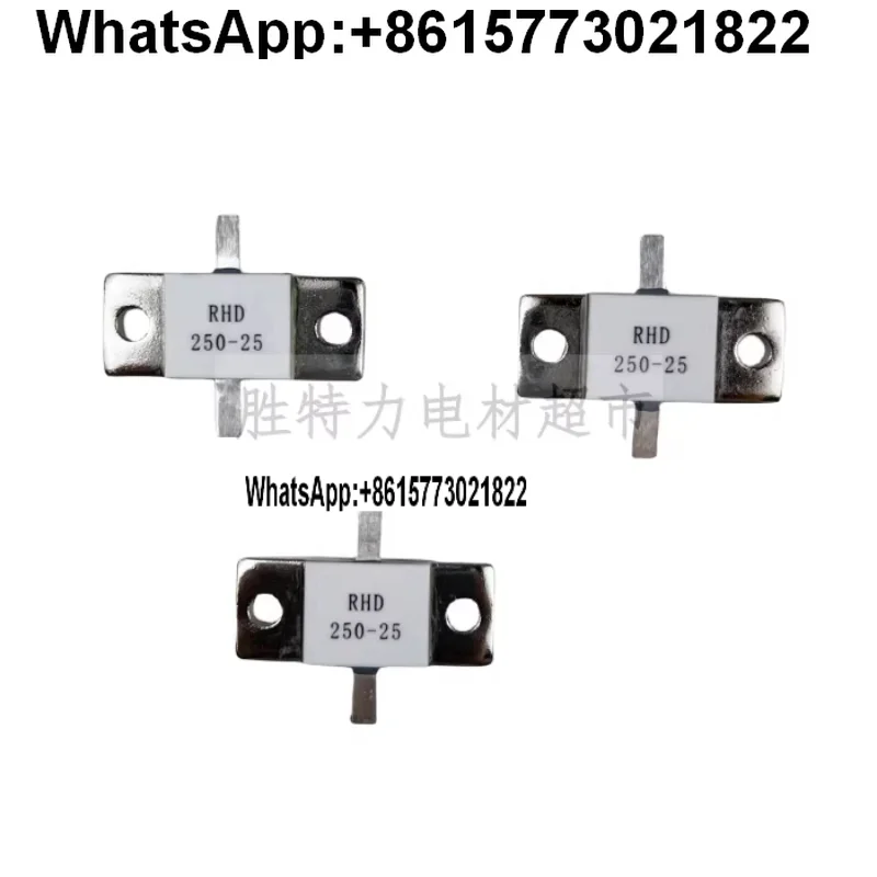 RIG2-3D-250W-25Ω ± 5% RHD RF high power microstrip resistor, high frequency resistor (1pcs)
RIG2-3D-250W-25Ω ± 5% RHD RF high power microstrip resistor, high frequency resistor (1pcs)