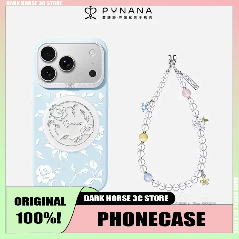 PYNANA Rose Relief Apple Phone Case Suitable for IPhone 17 ProMax Liquid Silicone Protective Cover Magnetic Protective Case Gift
PYNANA Rose Relief Apple Phone Case Suitable for IPhone 17 ProMax Liquid Silicone Protective Cover Magnetic Protective Case Gift