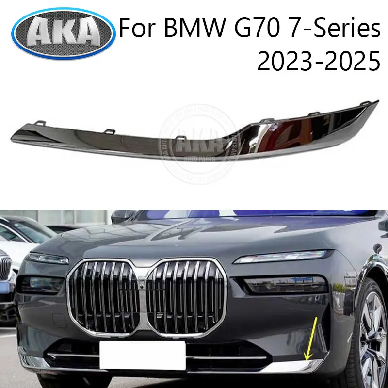 Chrome Front Bumper Lower Trim ABS Strip For BMW G70 7-Series 2023-2025 Front Bumper Trim Strip
Chrome Front Bumper Lower Trim ABS Strip For BMW G70 7-Series 2023-2025 Front Bumper Trim Strip