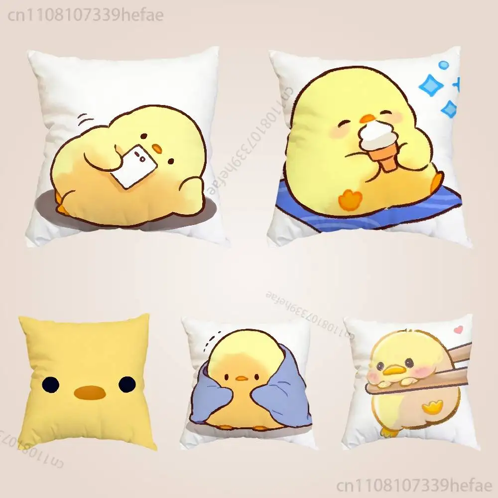 Cute Little Yellow Duck Throw Pillow Case For Decoration 30cm 50cm 55cm Square Home Pillowcase Case
Cute Little Yellow Duck Throw Pillow Case For Decoration 30cm 50cm 55cm Square Home Pillowcase Case