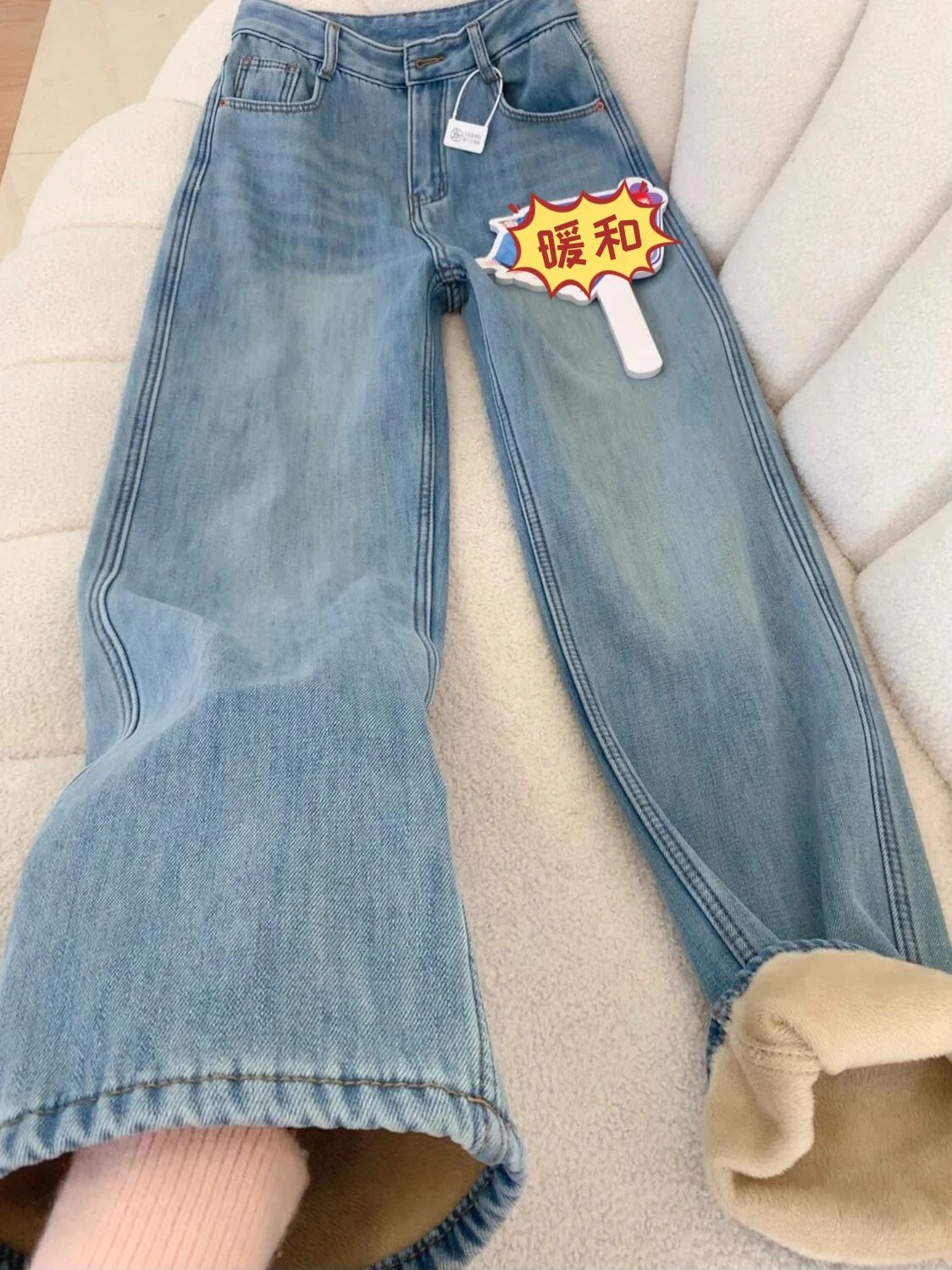Light Blue Fleece Lined Straight Leg Jeans Women's Winter Warm High Waist Slimming Drapey Wide Leg Pants Casual Thick Denim
Light Blue Fleece Lined Straight Leg Jeans Women's Winter Warm High Waist Slimming Drapey Wide Leg Pants Casual Thick Denim