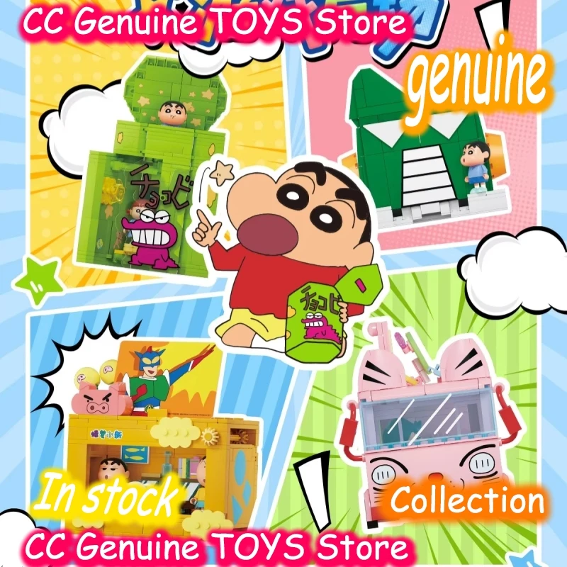 AREAX Crayon Shin Chan Building Blocks kit chool Bus With Shin Chan Kazama Minifigures Educational Birthday Gift For Kids Adults
AREAX Crayon Shin Chan Building Blocks kit chool Bus With Shin Chan Kazama Minifigures Educational Birthday Gift For Kids Adults