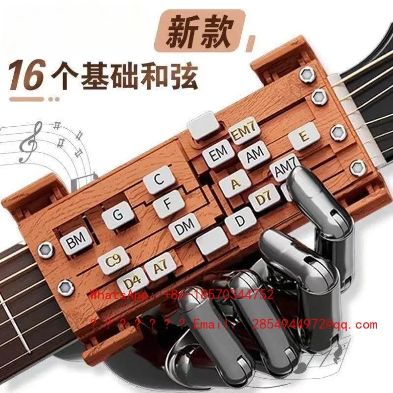 Guitar One-key Chord Assist Artifact Assist Play Practice Automatic Beginner Chord Anti-Pain Finger
Guitar One-key Chord Assist Artifact Assist Play Practice Automatic Beginner Chord Anti-Pain Finger