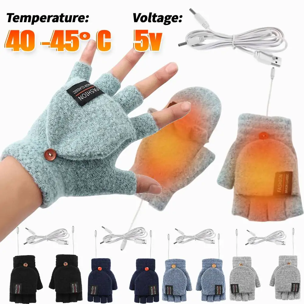 Перчатки с электрическим подогревом USB, регулируемая температура, грелка для рук без пальцев, электрические термоперчатки с сенсорным экраном, теплая зимняя грелка
Перчатки с электрическим подогревом USB, регулируемая температура, грелка для рук без пальцев, электрические термоперчатки с сенсорным экраном, теплая зимняя грелка