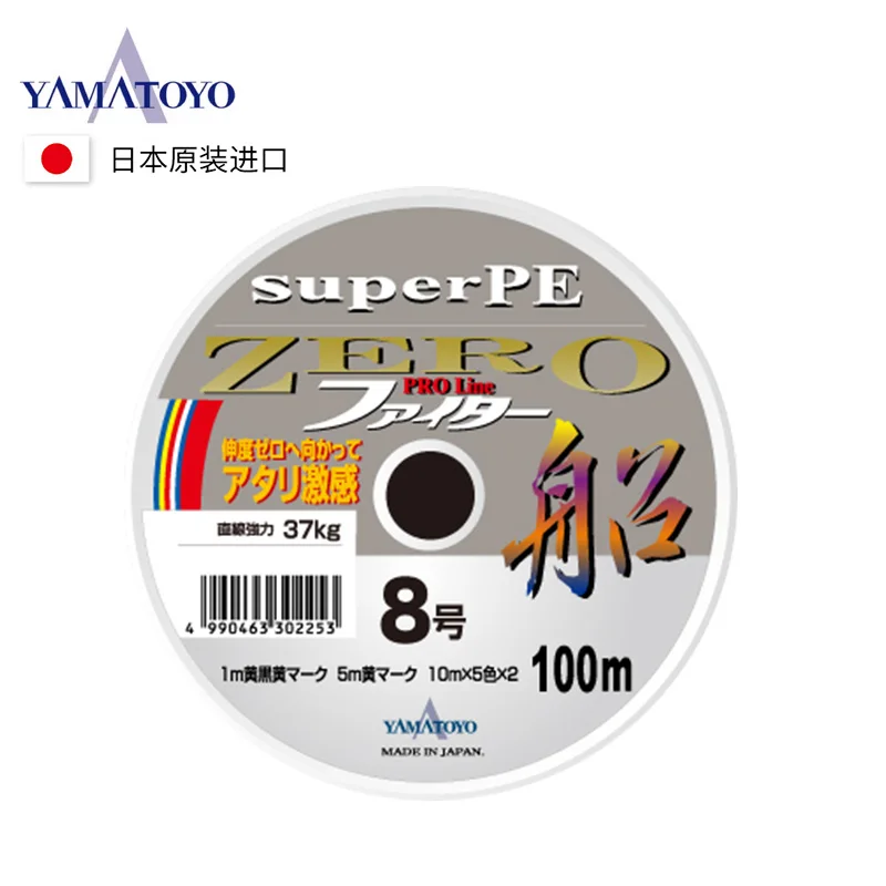 Yamatoyo PE ZERO FIGHTER FUNE High Floating UHMWPE Braided Fishing Line Zero Stretch for Saltwater Inshore Sea Bass
Yamatoyo PE ZERO FIGHTER FUNE High Floating UHMWPE Braided Fishing Line Zero Stretch for Saltwater Inshore Sea Bass