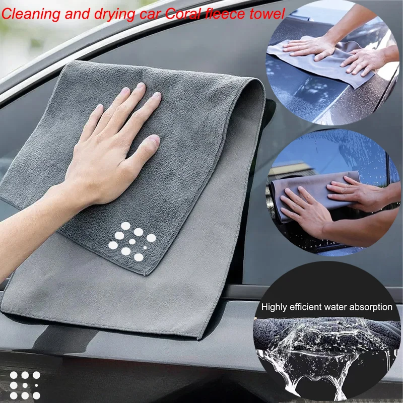 Car Drying Washing Towel Suede & Coral Double-sided Car Cleaning Cloth For Landian E5 E3 Dongfeng fengguang Seres Evolute i-Pro
Car Drying Washing Towel Suede & Coral Double-sided Car Cleaning Cloth For Landian E5 E3 Dongfeng fengguang Seres Evolute i-Pro