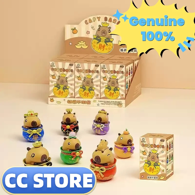 Genuine Capybara Fortune Cat Series Figurine Magnetic Toy Collectible Trendy Blind Box Desktop Decor Men'S Gift Birthday Kids
Genuine Capybara Fortune Cat Series Figurine Magnetic Toy Collectible Trendy Blind Box Desktop Decor Men'S Gift Birthday Kids