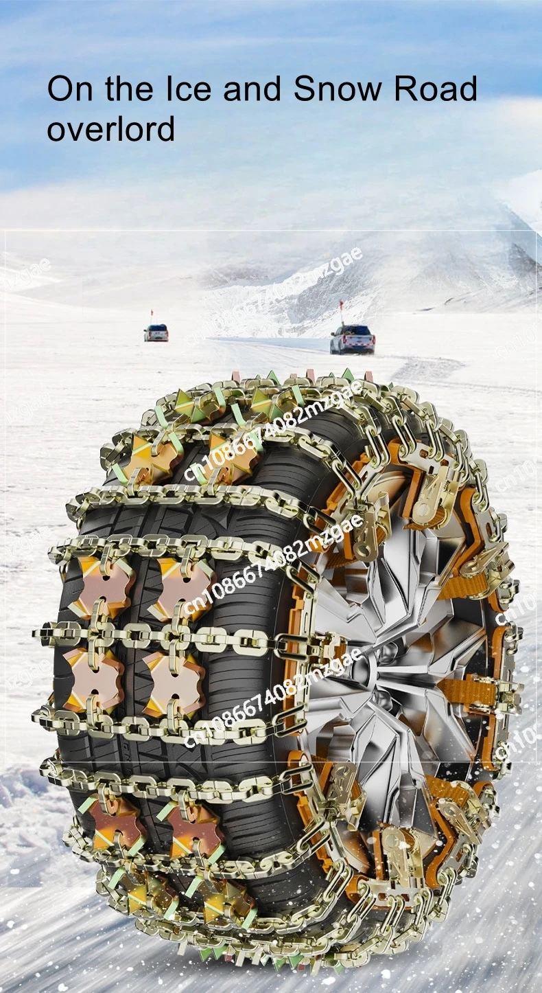 Winter icebreaker car with anti-skid chain new car chain sedan suv universal winter snow driving talisman
Winter icebreaker car with anti-skid chain new car chain sedan suv universal winter snow driving talisman