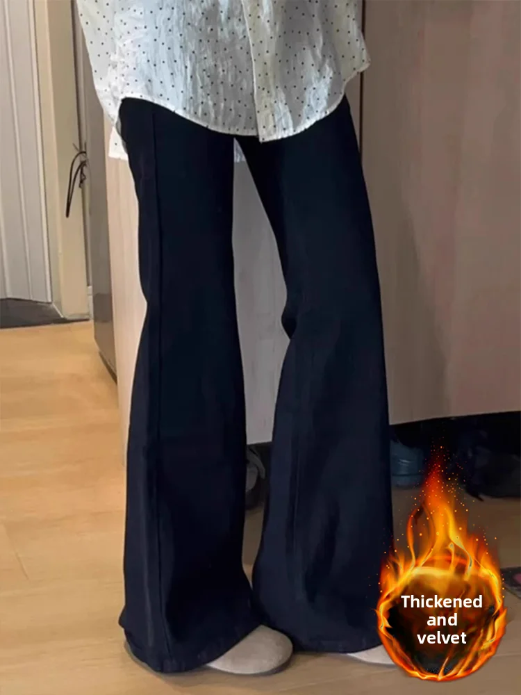 plus Size Flared Jeans Women's Thickened Fleece High Waist Slimming Loose Wide Leg Pants Micro Flared Trousers Cotton Stretch...
plus Size Flared Jeans Women's Thickened Fleece High Waist Slimming Loose Wide Leg Pants Micro Flared Trousers Cotton Stretch...