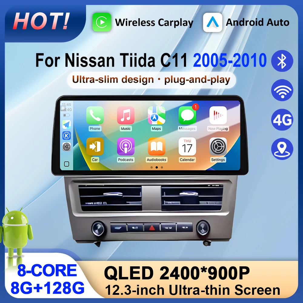 12.3 inch For Nissan Tiida C11 2005-2010 Android Auto Carplay GPS Navigation Stereo Multimedia Player 4G Wifi Screen BT DSP
12.3 inch For Nissan Tiida C11 2005-2010 Android Auto Carplay GPS Navigation Stereo Multimedia Player 4G Wifi Screen BT DSP