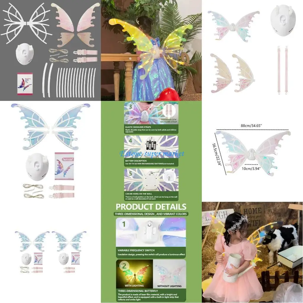 090B Butterflies Fairy Wing Costume Electric Wing Party Favor Cosplay Accessories
090B Butterflies Fairy Wing Costume Electric Wing Party Favor Cosplay Accessories