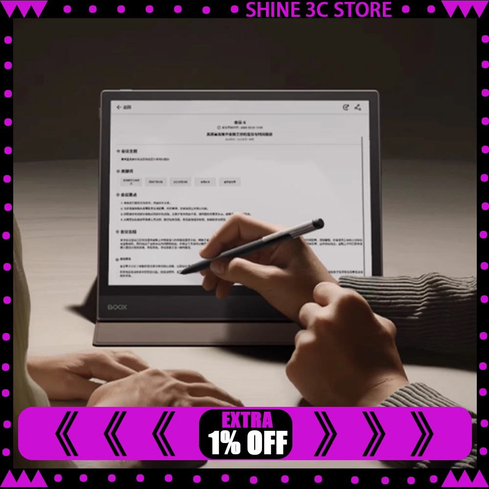 BOOX NoteX5 устройство для чтения электронных книг 10,3-дюймовый искусственный офис рукописная электронная бумага AI чернильный экран устройство для чтения электронных книг планшет портативные подарки
BOOX NoteX5 устройство для чтения электронных книг 10,3-дюймовый искусственный офис рукописная электронная бумага AI чернильный экран устройство для чтения электронных книг планшет портативные подарки