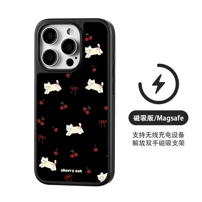 Matte Magnetic Cherry Cat Phone Case, Shockproof Back Cover, Anti Drop, Full Coverage, iPhone 16Pro Max 14 13 12
Matte Magnetic Cherry Cat Phone Case, Shockproof Back Cover, Anti Drop, Full Coverage, iPhone 16Pro Max 14 13 12