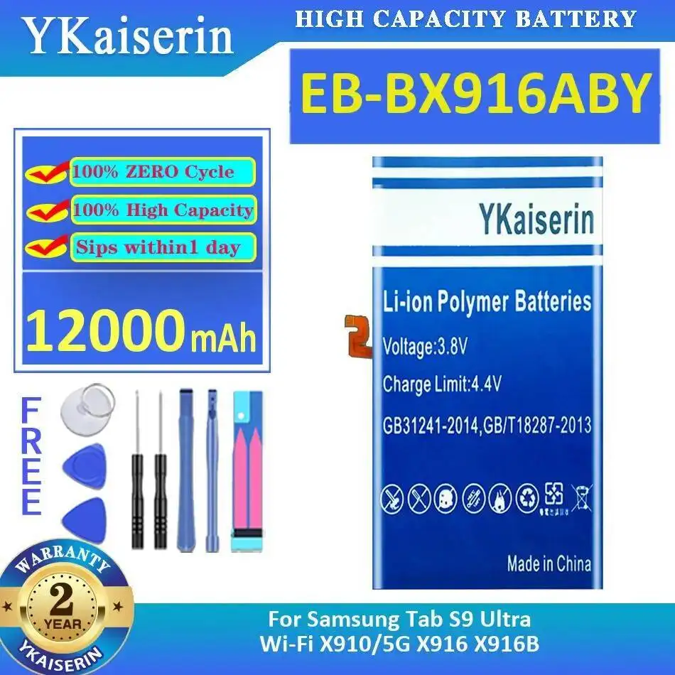 Аккумулятор для планшета 12000 мАч EB-BX916ABY для Samsung Tab S9 Ultra WI-FI X910 5G X916 X916B Прочный и надежный источник питания
Аккумулятор для планшета 12000 мАч EB-BX916ABY для Samsung Tab S9 Ultra WI-FI X910 5G X916 X916B Прочный и надежный источник питания