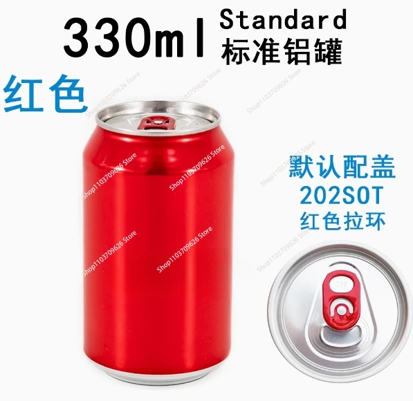 Customized empty cans, aluminum cans, aluminum bottles, aluminum cups, beverage , beer , craft beer, soda, coffee, milk
Customized empty cans, aluminum cans, aluminum bottles, aluminum cups, beverage , beer , craft beer, soda, coffee, milk