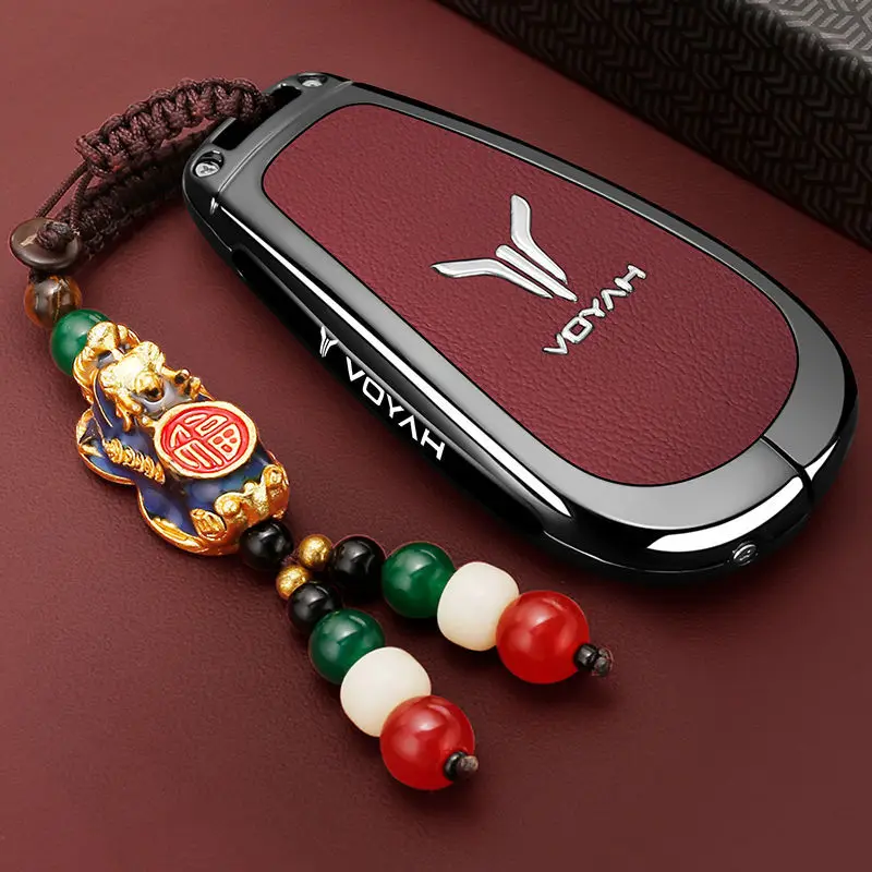 Premium Zinc Alloy Key Cover Case for VOYAH Dreamer (2025) - Protective Key Fob Shell Keychain
Premium Zinc Alloy Key Cover Case for VOYAH Dreamer (2025) - Protective Key Fob Shell Keychain
