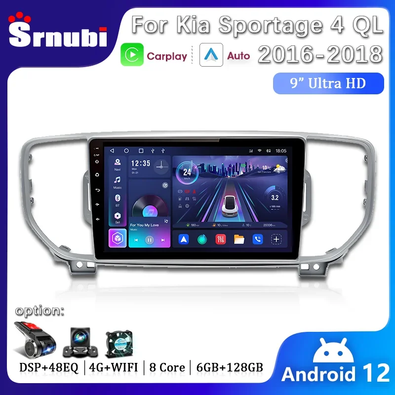 Автомагнитола на Android 12 для KIA Sportage 4 QL 2016 2017 2018, мультимедийный плеер с GPS-навигацией, 2 Din, беспроводное автомобильное головное устройство Carplay
Автомагнитола на Android 12 для KIA Sportage 4 QL 2016 2017 2018, мультимедийный плеер с GPS-навигацией, 2 Din, беспроводное автомобильное головное устройство Carplay