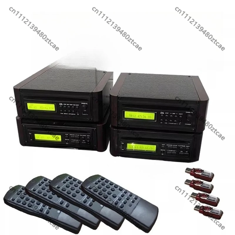 Compact 12V CD Player Bluetooth U Disk Supported Shock Absorption Desktop Turntable
Compact 12V CD Player Bluetooth U Disk Supported Shock Absorption Desktop Turntable
