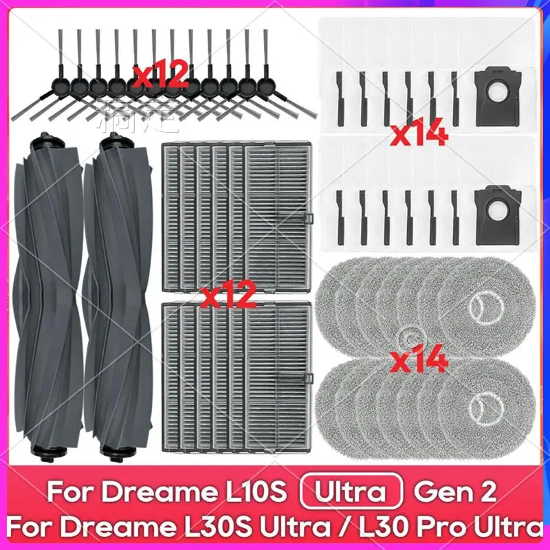 AU-Для Dreame L10S Ultra Gen 2, L30S Ultra, L30 Pro Ultra Вакуумные детали Основная боковая щетка Фильтр Швабра Тряпка Мешок для пыли
AU-Для Dreame L10S Ultra Gen 2, L30S Ultra, L30 Pro Ultra Вакуумные детали Основная боковая щетка Фильтр Швабра Тряпка Мешок для пыли