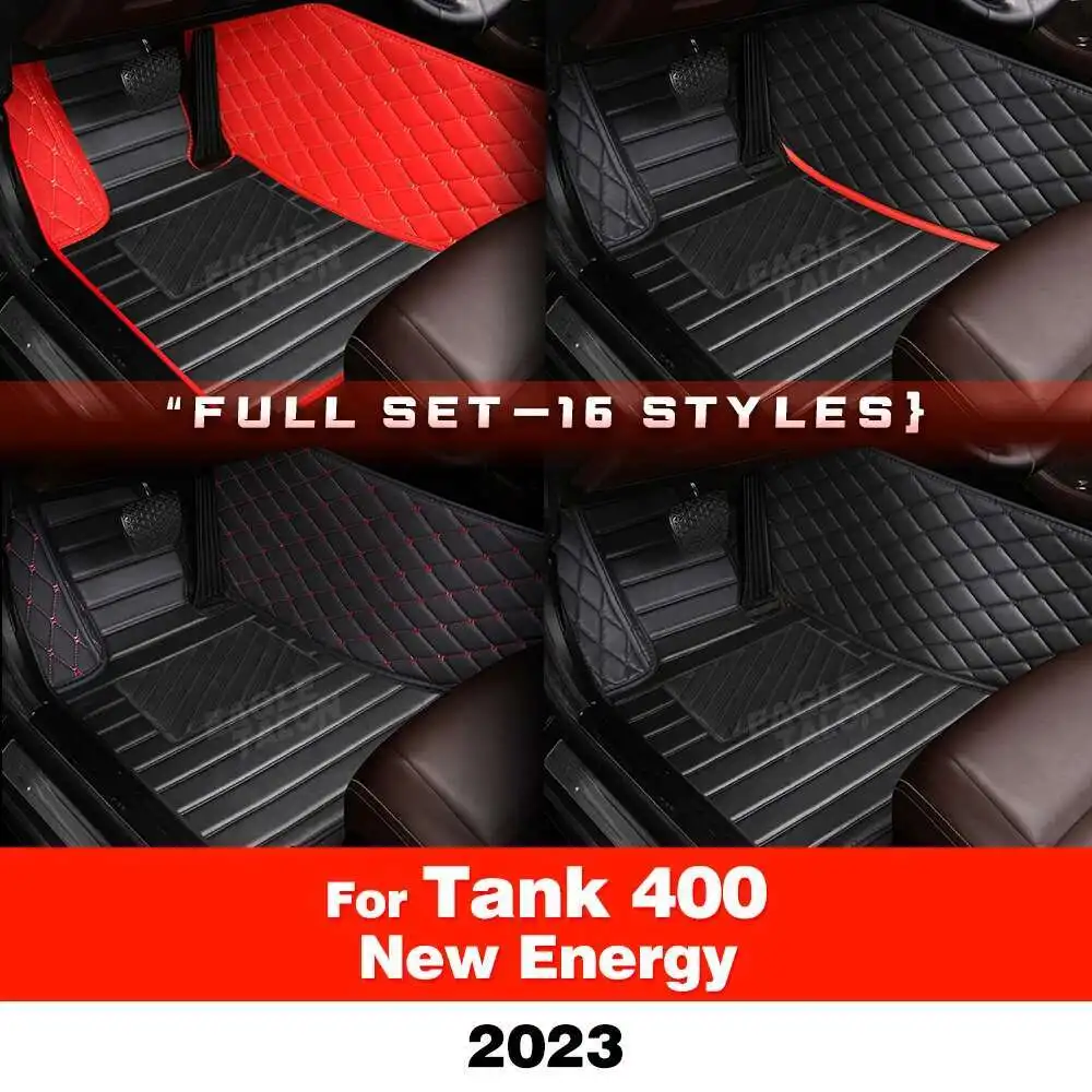 Custom Car Floor Mats For Tank 400 New Energy 2023 Automobile Carpet Cover Interior Details Accessories Protective Pad Parts
Custom Car Floor Mats For Tank 400 New Energy 2023 Automobile Carpet Cover Interior Details Accessories Protective Pad Parts