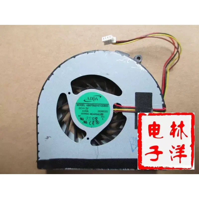 Fan for LENOVO Lenovo G480 G480A G480AM G485 G580 G585
Fan for LENOVO Lenovo G480 G480A G480AM G485 G580 G585
