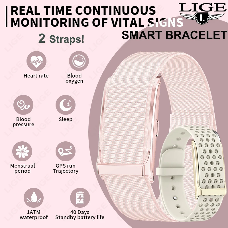 New Smart Bracelet For Women Health Activity Fitness GPS Tracker Heart Rate Sport Band 1ATM Waterproof Smart Band Smartwatch Men
New Smart Bracelet For Women Health Activity Fitness GPS Tracker Heart Rate Sport Band 1ATM Waterproof Smart Band Smartwatch Men