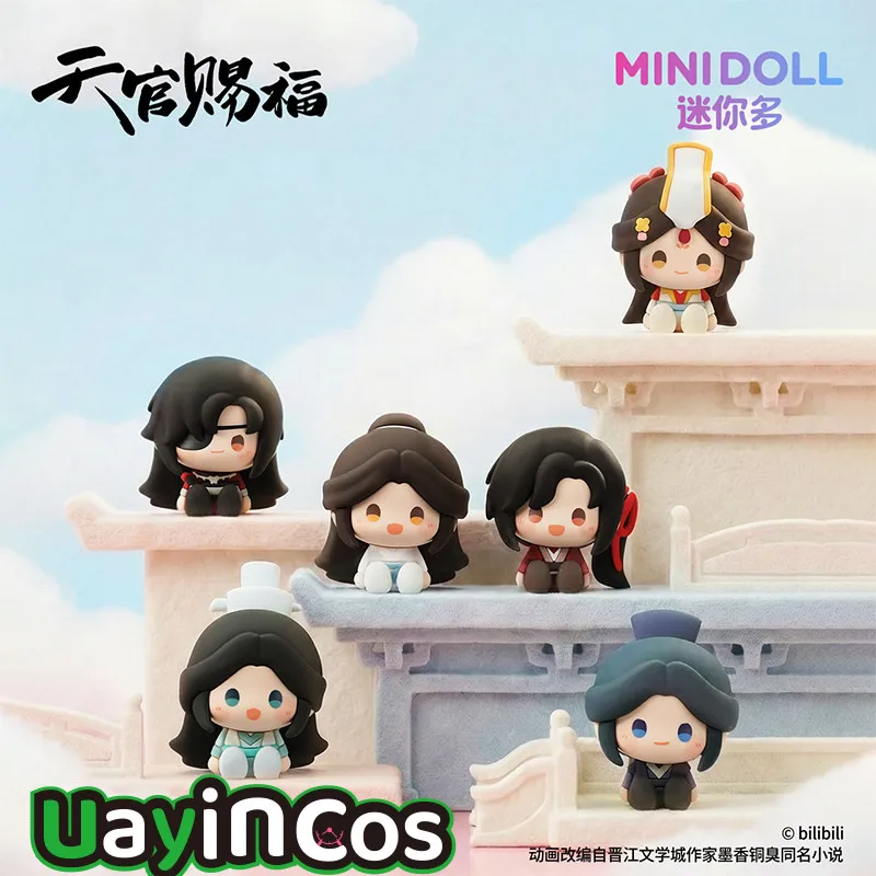 5cm Official Huacheng Xielian TGCF Tian Guan Ci Fu Stuffed Plushie Keychain Doll Clothes A Flowers mini Ornament Anime Toy Gif
5cm Official Huacheng Xielian TGCF Tian Guan Ci Fu Stuffed Plushie Keychain Doll Clothes A Flowers mini Ornament Anime Toy Gif