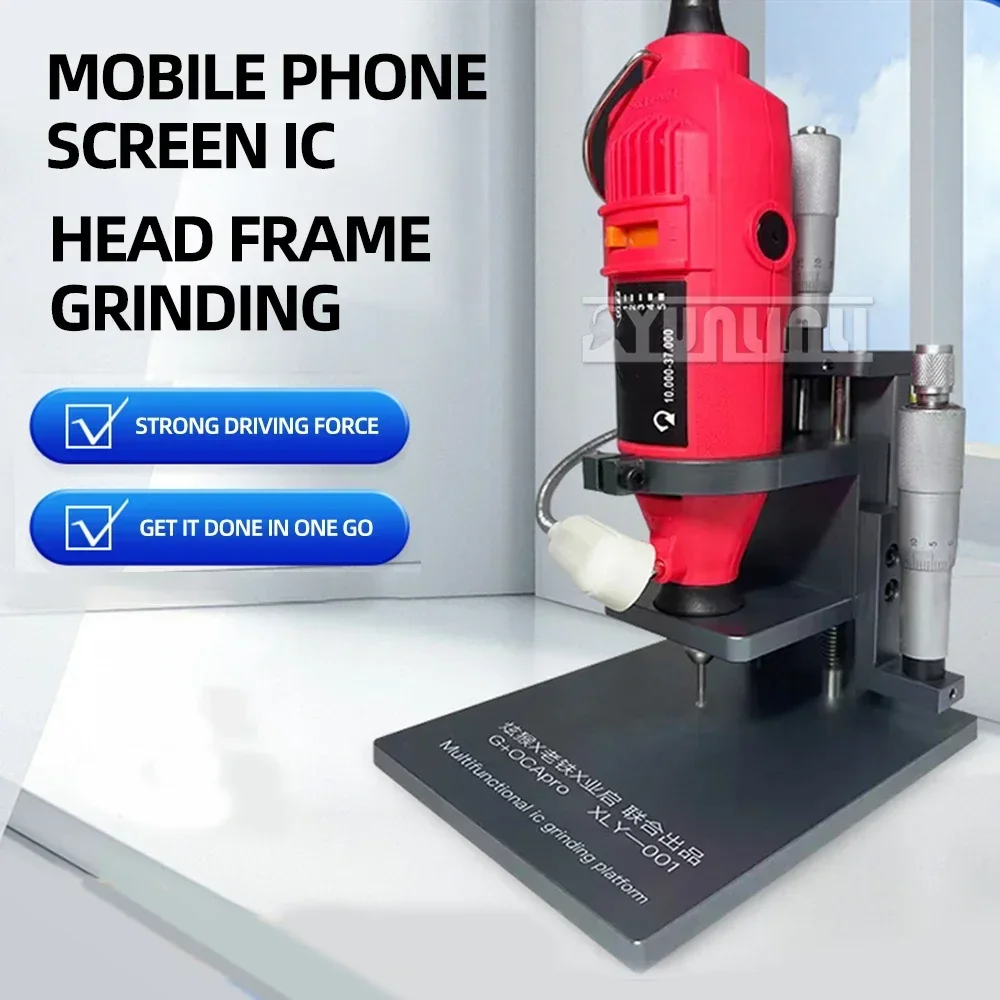 New Multifunctional Grinder 180W Electric Grinding Machine 4 Gears Mobile Phone Camera Lens Steel Ring Screen Ic Polishing 110V/
New Multifunctional Grinder 180W Electric Grinding Machine 4 Gears Mobile Phone Camera Lens Steel Ring Screen Ic Polishing 110V/