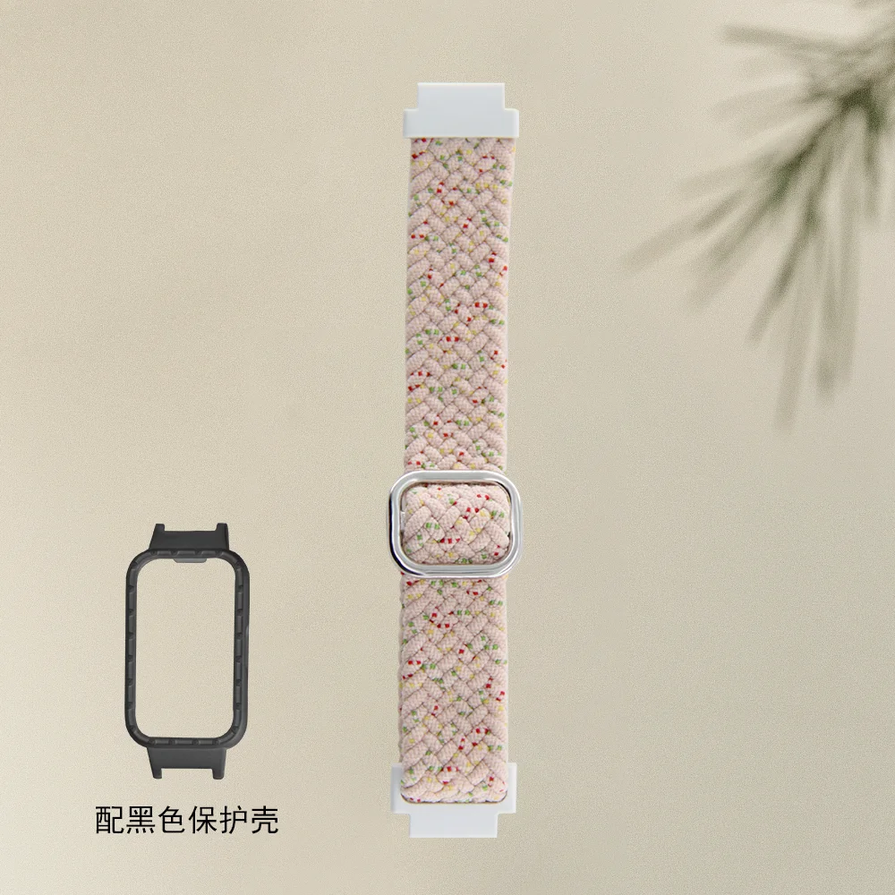Return Braided Slide Buckle Strap & Protective Case For Huawei Band 8 Quick Release Washable Nylon Smartwatch Band Men Women
Return Braided Slide Buckle Strap & Protective Case For Huawei Band 8 Quick Release Washable Nylon Smartwatch Band Men Women
