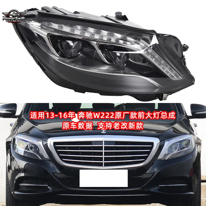 Suitable for Mercedes-Benz S-Class W222 Original Headlight Assembly 2013-2016 Low-Configuration Front Light LED Daytime Running
Suitable for Mercedes-Benz S-Class W222 Original Headlight Assembly 2013-2016 Low-Configuration Front Light LED Daytime Running