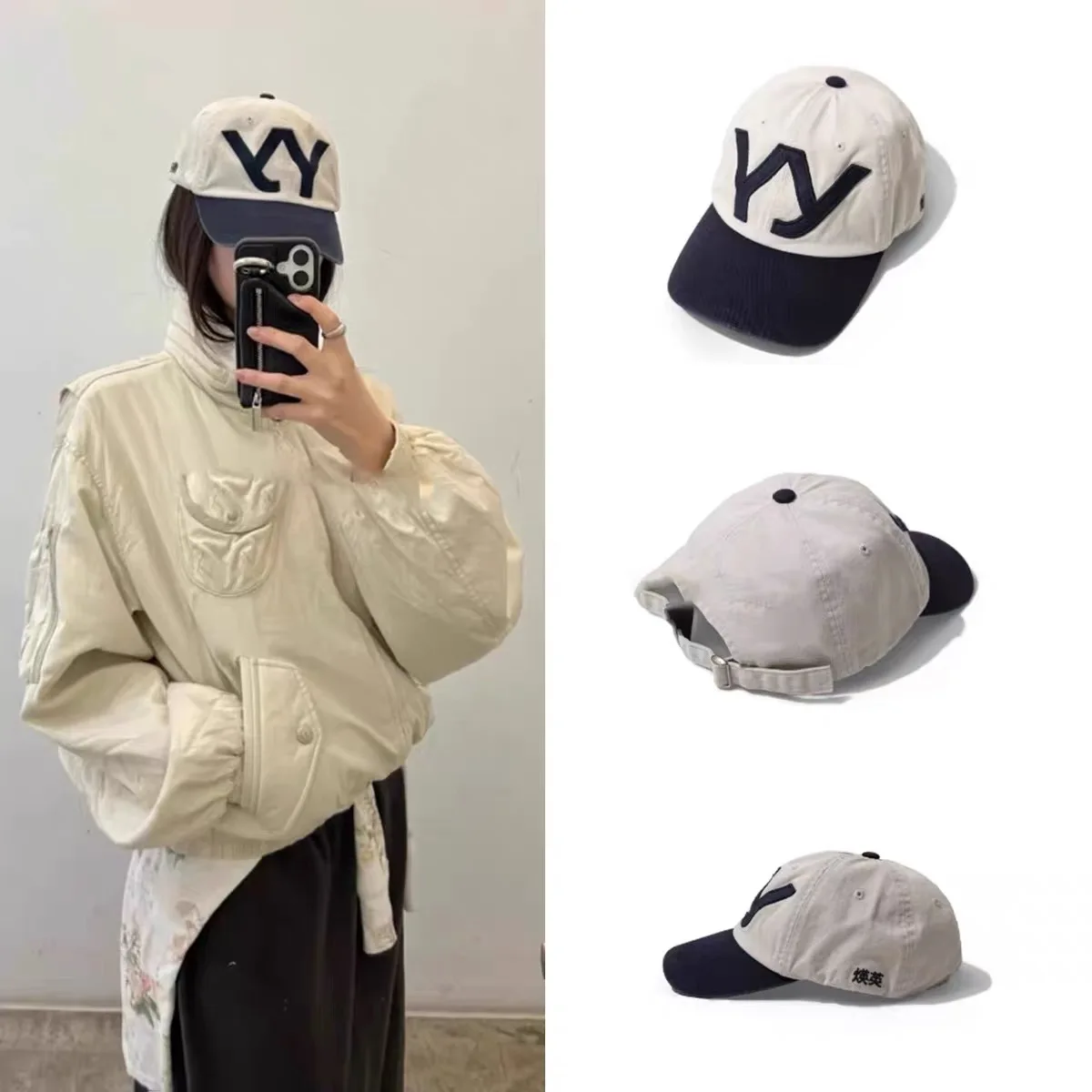 Spring 2026 New Style OPEN YY Baseball Cap Patchwork Color Cotton Unisex Youth Hat Fashionable Spring Cap
Spring 2026 New Style OPEN YY Baseball Cap Patchwork Color Cotton Unisex Youth Hat Fashionable Spring Cap