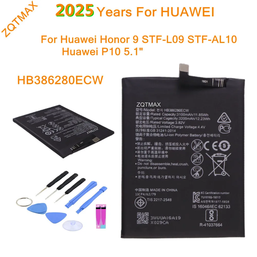 Высококачественный аккумулятор 3200 мАч HB386280ECW для Huawei P10 Honor 9 STF-L09 STF-AL10 мобильный телефон Battey Bateria, быстрая доставка
Высококачественный аккумулятор 3200 мАч HB386280ECW для Huawei P10 Honor 9 STF-L09 STF-AL10 мобильный телефон Battey Bateria, быстрая доставка