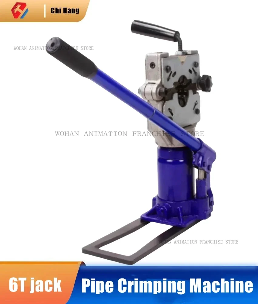 Car Air Conditioning Pipe Crimping Machine Jack Hose Crimping Machine Small Hydraulic Beer Throat Lock Device Portable 
Car Air Conditioning Pipe Crimping Machine Jack Hose Crimping Machine Small Hydraulic Beer Throat Lock Device Portable