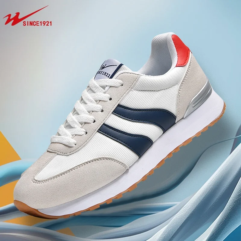 Double Star Men's Retro Trendy Thick Bottom Dad Shoes Versatile Simple Men's Casual Shoes
Double Star Men's Retro Trendy Thick Bottom Dad Shoes Versatile Simple Men's Casual Shoes