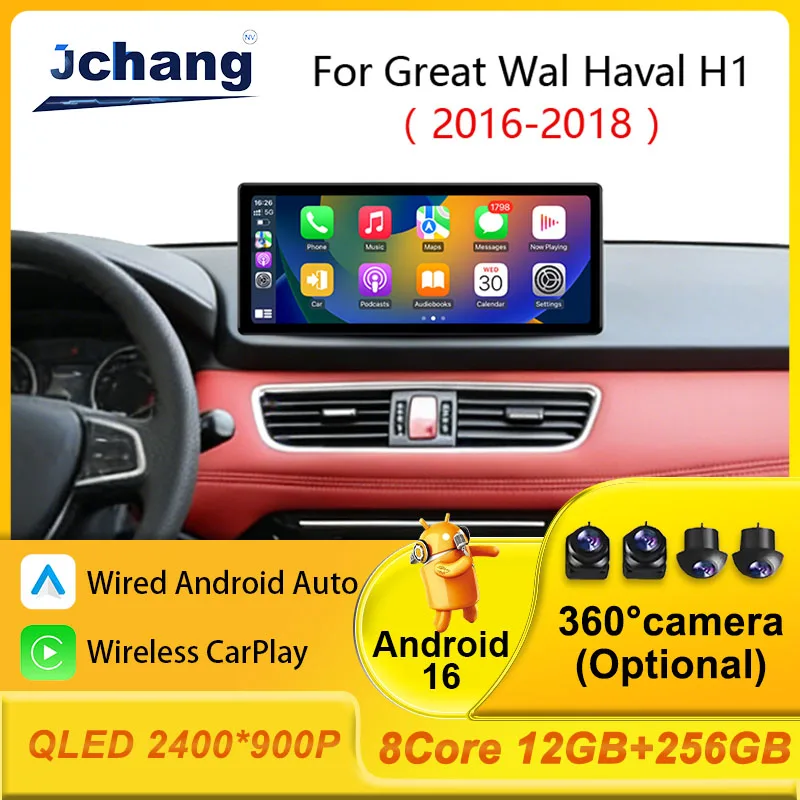 Беспроводной мультимедийный проигрыватель Carplay Android Auto для Great Wall Haval H1 2016-2018 с DSP, GPS-навигацией, 4G, без 2 DIN, IPS-экран
Беспроводной мультимедийный проигрыватель Carplay Android Auto для Great Wall Haval H1 2016-2018 с DSP, GPS-навигацией, 4G, без 2 DIN, IPS-экран