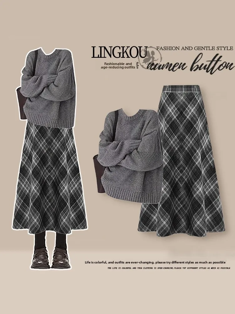 Soft Knitted Sweater And High Waist Skirt Set for Women Casual Loose Fit Autumn Fashion plus Size Scenic Slimming Ensemble
Soft Knitted Sweater And High Waist Skirt Set for Women Casual Loose Fit Autumn Fashion plus Size Scenic Slimming Ensemble