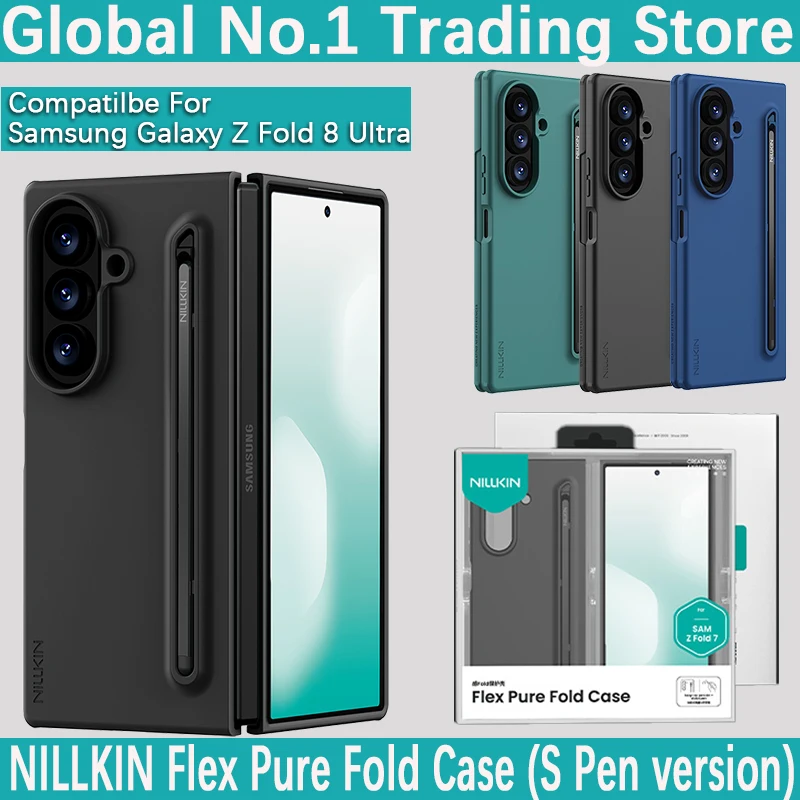 NILLKIN (S Pen ) For Samsung Galaxy Z Fold 8 Ultra Case Flex Pure Fold Case Liquid silicone protective cover phone case
NILLKIN (S Pen ) For Samsung Galaxy Z Fold 8 Ultra Case Flex Pure Fold Case Liquid silicone protective cover phone case