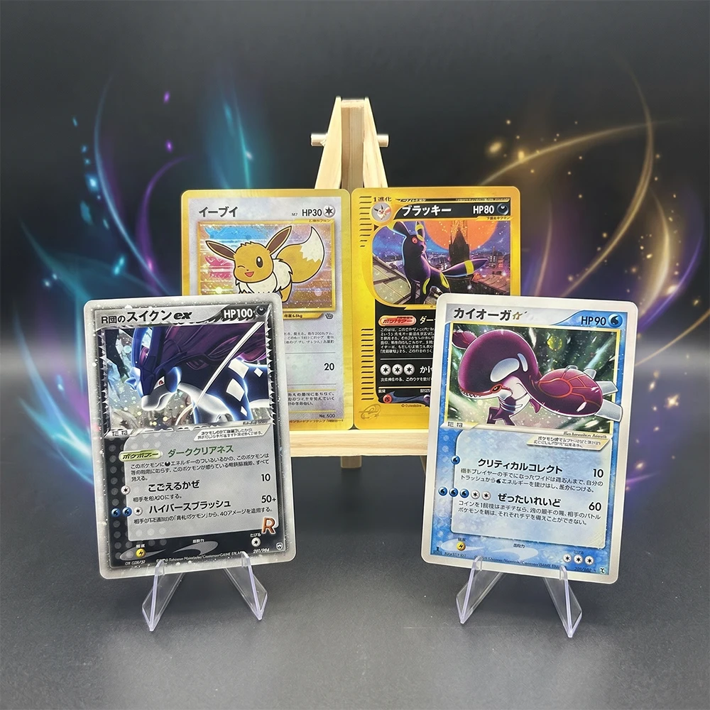 Eevee 2000 Holo 500 Pt. Fan Club Promo DIY PTCG Collection Card Japanese 133 Town On No Map 1St Ed Swirl Umbreon Holo Card Gifts
Eevee 2000 Holo 500 Pt. Fan Club Promo DIY PTCG Collection Card Japanese 133 Town On No Map 1St Ed Swirl Umbreon Holo Card Gifts