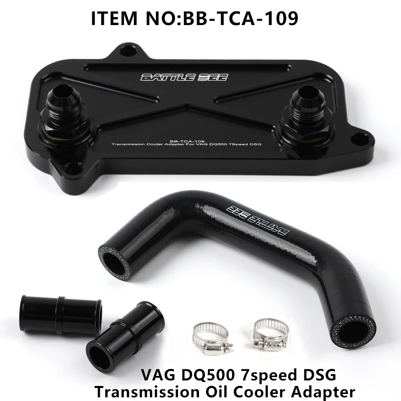 DQ500 7 Speed DSG Gear Box Transmission Oil Cooler Adapter Cooling Base Plate Sandwich For Audi Volkswagen Engine T5 BB-TCA-109
DQ500 7 Speed DSG Gear Box Transmission Oil Cooler Adapter Cooling Base Plate Sandwich For Audi Volkswagen Engine T5 BB-TCA-109
