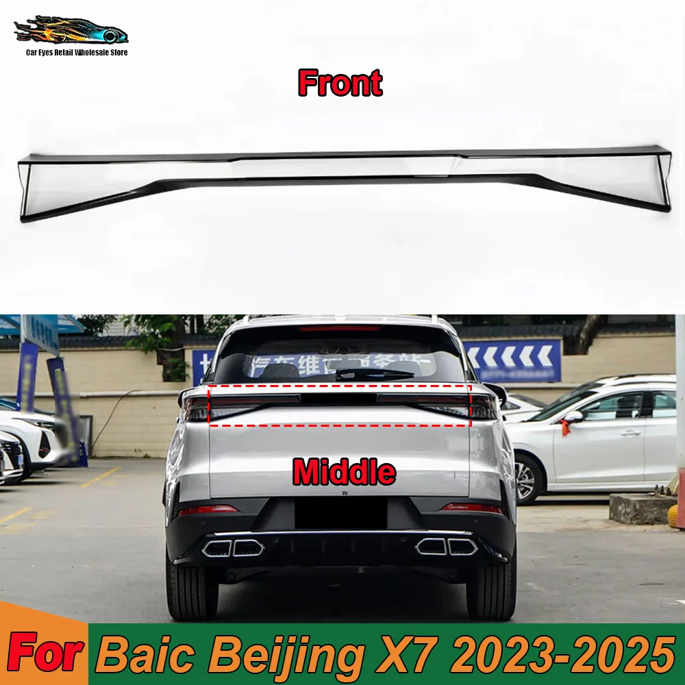 Through Outside Taillight Shell For Baic 2023-2025 Beijing X7 Rear Signal Parking Lights Cover Replace The Original Lampshade
Through Outside Taillight Shell For Baic 2023-2025 Beijing X7 Rear Signal Parking Lights Cover Replace The Original Lampshade