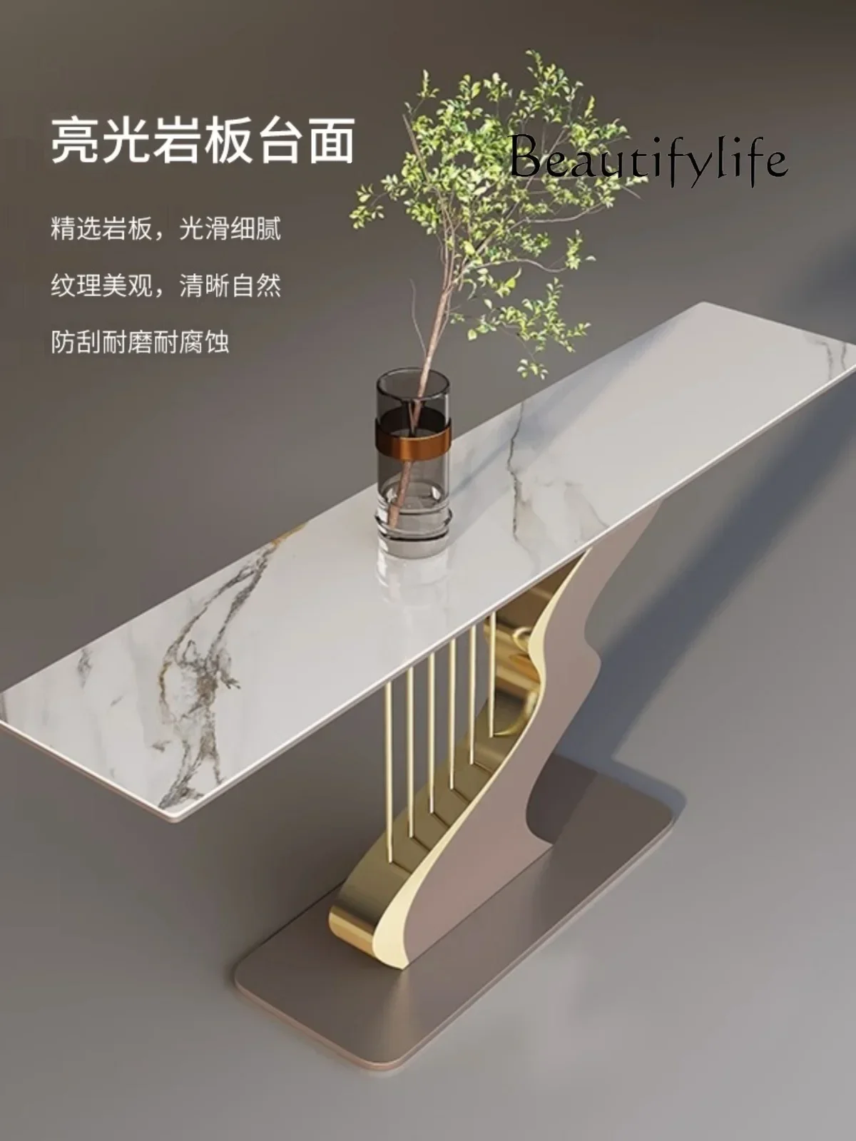 Creative light luxury rock slab entrance table Modern entrance platform Home corridor Stainless steel rose gold entrance
Creative light luxury rock slab entrance table Modern entrance platform Home corridor Stainless steel rose gold entrance
