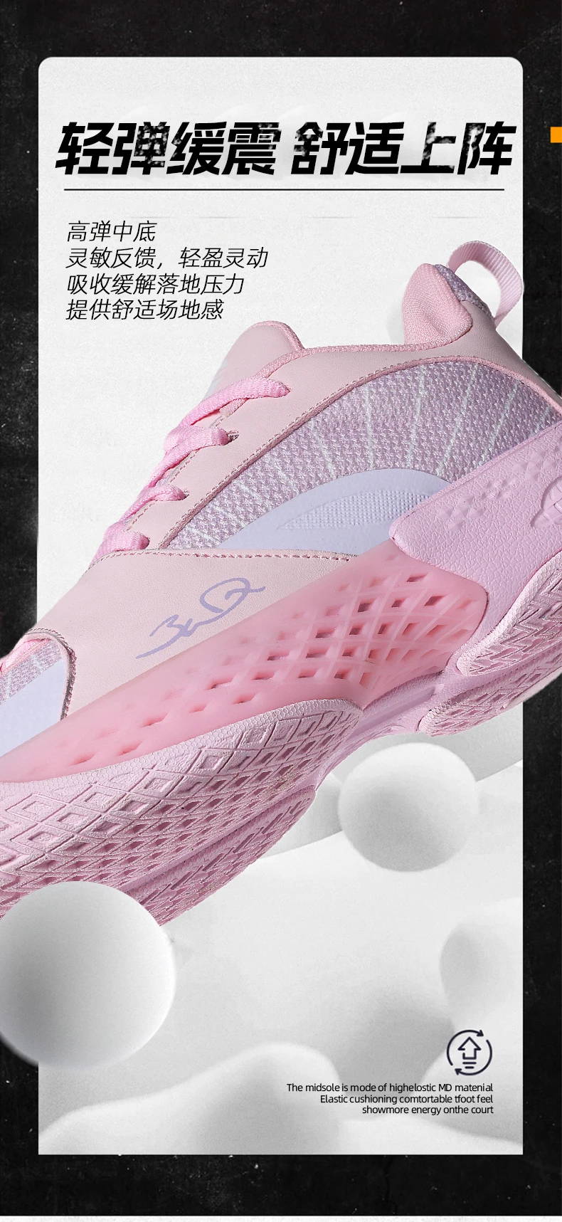 Basketball shoes men's professional high-top sneakers men's sports shoes men's lightweight basketball shoes
Basketball shoes men's professional high-top sneakers men's sports shoes men's lightweight basketball shoes