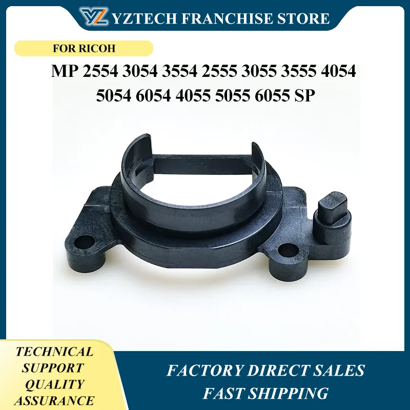 5X Fuser Film Sleeve Bushing D8694031 for RICOH MP 2554 3054 3554 2555 3055 3555 4054 5054 6054 4055 5055 6055 SP
5X Fuser Film Sleeve Bushing D8694031 for RICOH MP 2554 3054 3554 2555 3055 3555 4054 5054 6054 4055 5055 6055 SP