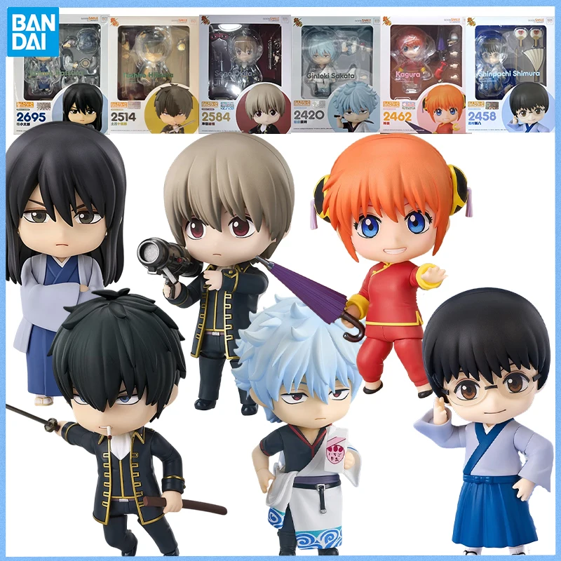 GOOD SMILE COMPANY NENDOROID GINTAMA Genuine Sakata Gintoki Kagura Shimura Shinpachi Anime figure Doll for Collectors
GOOD SMILE COMPANY NENDOROID GINTAMA Genuine Sakata Gintoki Kagura Shimura Shinpachi Anime figure Doll for Collectors