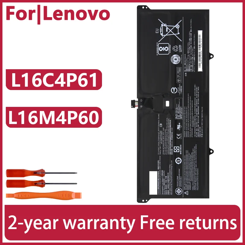 For Lenovo ideapad Yoga 6 Pro/920-13IKB/Flex Pro-13IKB L16C4P61 L16M4P60 5B10N17665 5B10N01565 5B10W67249 Laptop battery 
For Lenovo ideapad Yoga 6 Pro/920-13IKB/Flex Pro-13IKB L16C4P61 L16M4P60 5B10N17665 5B10N01565 5B10W67249 Laptop battery