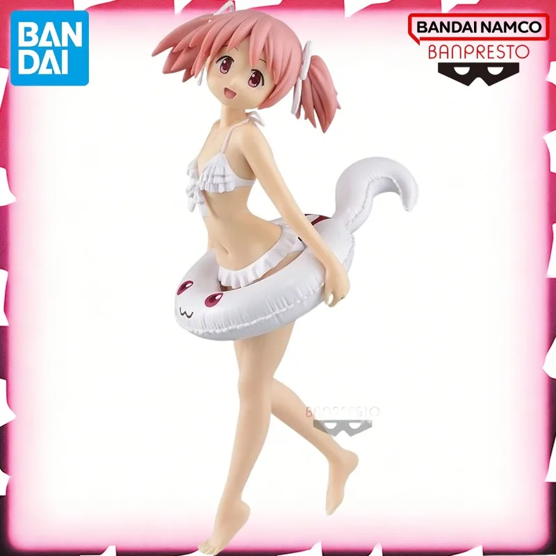 100% Authentic Brand New Banpresto EXQ Series Madoka Kaname Swimsuit Ver. Figure Anime Model Desktop Decoration Collectible Gift
100% Authentic Brand New Banpresto EXQ Series Madoka Kaname Swimsuit Ver. Figure Anime Model Desktop Decoration Collectible Gift