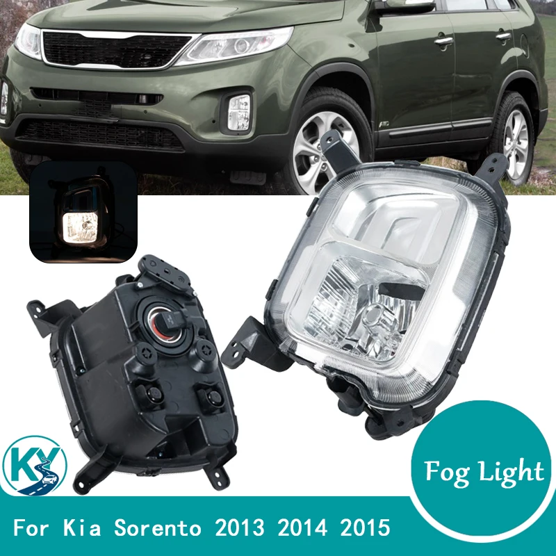 Front Bumper Fog Lamps Turn Signal Light Bumper Daylight Driving Lights Car Accessories For Kia Sorento 2013 2014 2015
Front Bumper Fog Lamps Turn Signal Light Bumper Daylight Driving Lights Car Accessories For Kia Sorento 2013 2014 2015