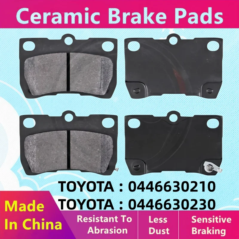 For Toyota Mark X (X130), Crown (S180, S200), Ruizhi (X120, X130) Rear Brake Pads 0446630210 0446630230/Auto Parts D1113
For Toyota Mark X (X130), Crown (S180, S200), Ruizhi (X120, X130) Rear Brake Pads 0446630210 0446630230/Auto Parts D1113