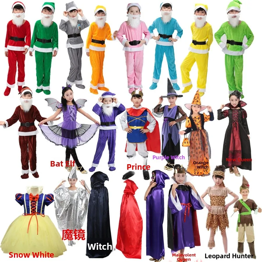 loween Seven Dwarfs Performance Costume Children's Performance Clothes Little Dwarfs And Snow White Fairy T Play
loween Seven Dwarfs Performance Costume Children's Performance Clothes Little Dwarfs And Snow White Fairy T Play