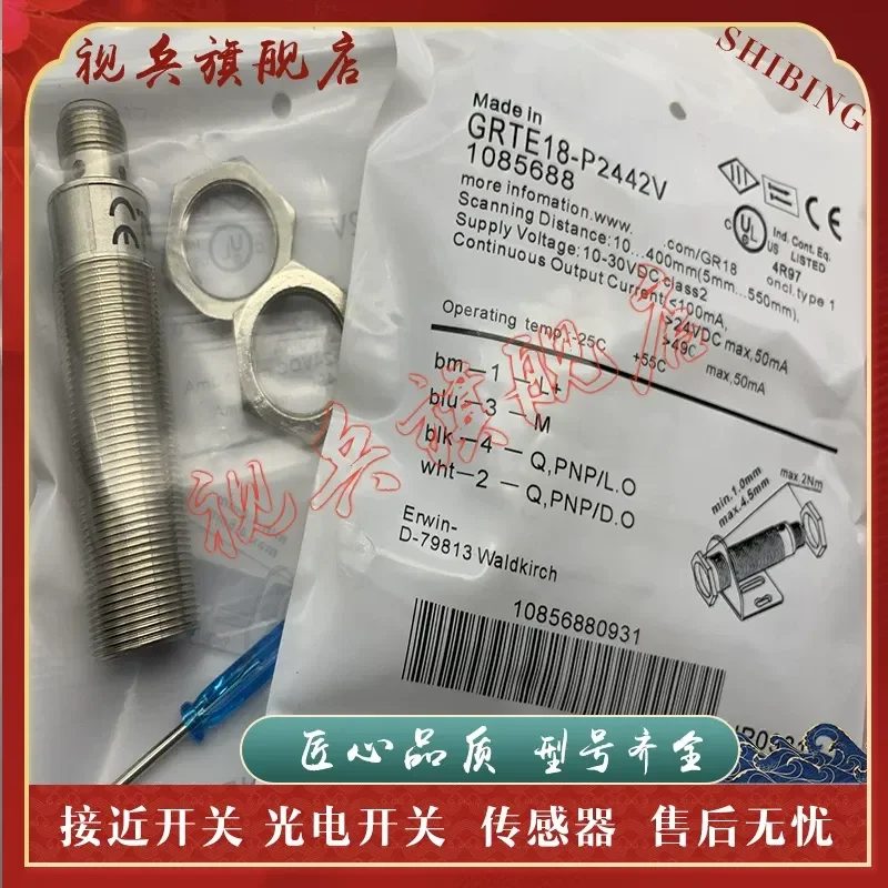 Photoelectric Switch for GRTE18S-F234Z GA-2011X/8C Sensor Quality Assured Brand New In Stock
Photoelectric Switch for GRTE18S-F234Z GA-2011X/8C Sensor Quality Assured Brand New In Stock